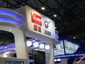 智能产品齐亮相 国美极信通信展台一览